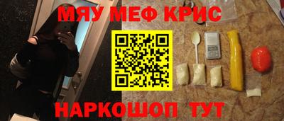 гидропоника Малгобек