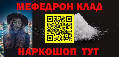 гидропоника Малгобек