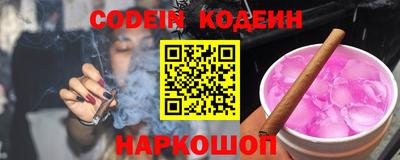 гидропоника Малгобек