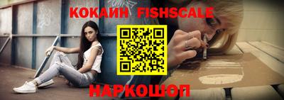 гидропоника Малгобек