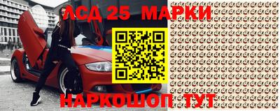 метамфетамин Малоярославец