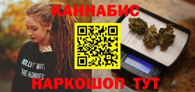 гидропоника Малгобек