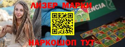 гидропоника Малгобек