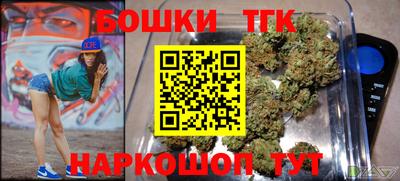 гидропоника Малгобек
