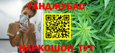 гидропоника Малгобек