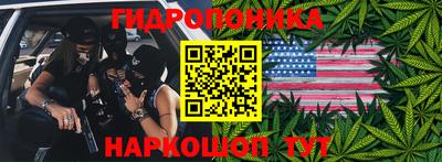 МДМА Мариинск