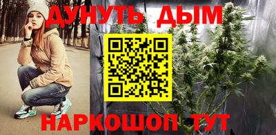 метамфетамин Малоярославец