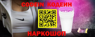 гидропоника Малгобек