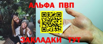 гидропоника Малгобек