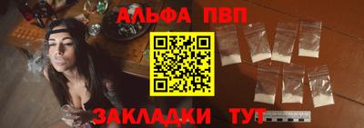 МДМА Мариинск