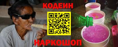 гидропоника Малгобек