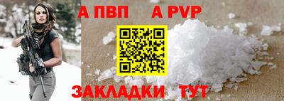 гидропоника Малгобек