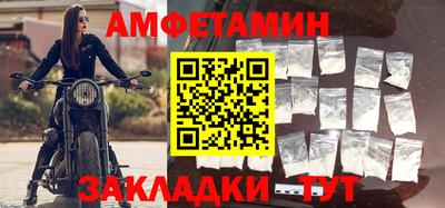 гидропоника Малгобек