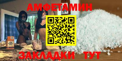 гидропоника Малгобек