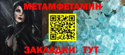 гидропоника Малгобек
