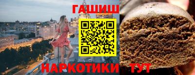МДМА Мариинск