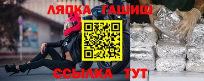 МДМА Мариинск