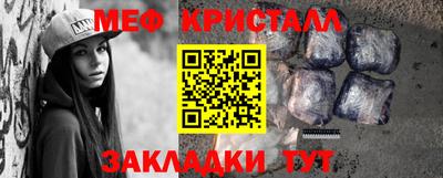 гидропоника Малгобек